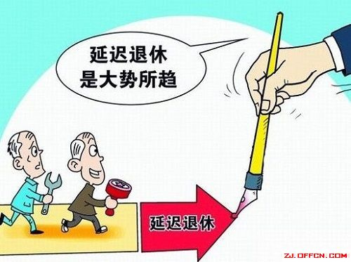 中国人口红利现状_人口红利消减