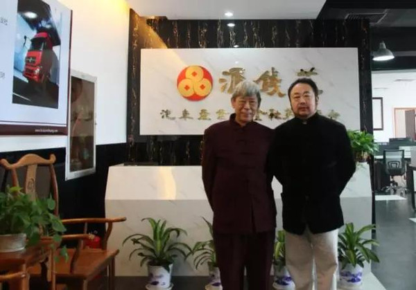 著名书画家陶孟勋老先生受聘汇钱庄文化顾问