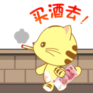 酒友的福利来了,晚上整点儿呗!