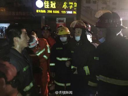 福建龙岩一餐馆发生爆炸 已救出7人(组图)