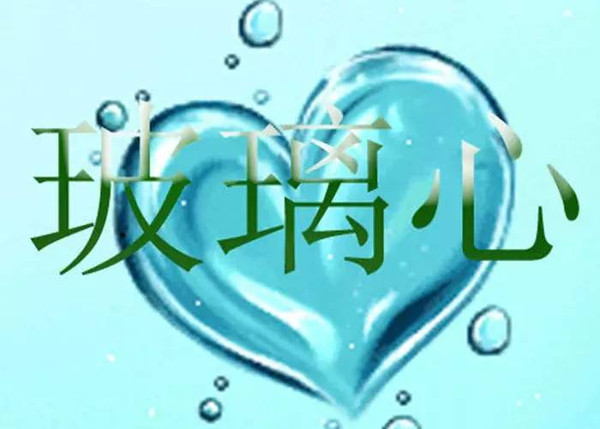 20ȫ,ʶ
