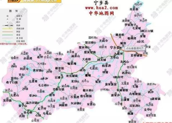 宁乡城区地图高清版_宁乡城区人口