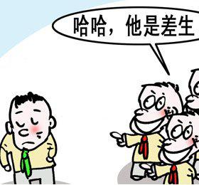 考试排名前后变化很正常,本次排名靠后,不等于以后也如此.
