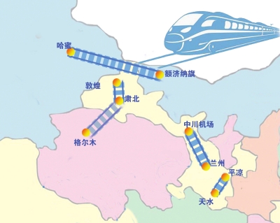 甘肃省年内有4条铁路线投入运营 10条线路在建