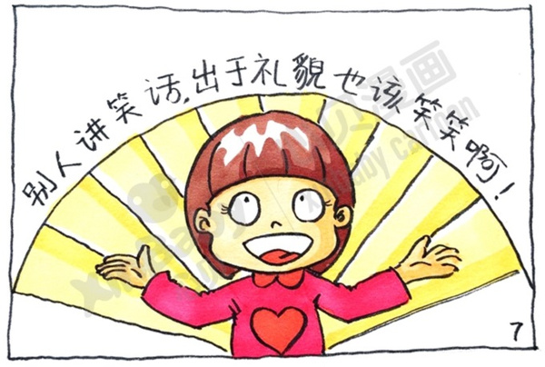 【心贝漫画】2岁女儿听到黄段子竟然……
