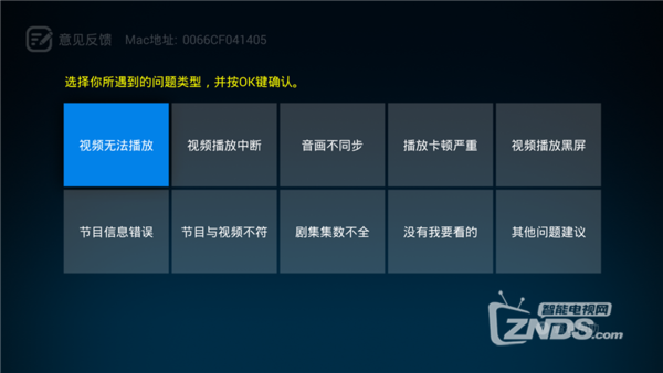 mp48826459_1450244898332_34.png