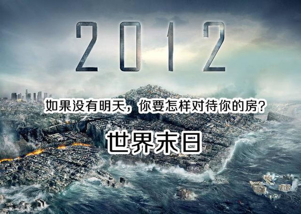 2019美国科幻片排行榜_从此再无天灾,人工智能助力人类终结地震灾害