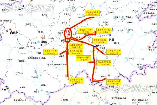 时间路径黔西南兴义市2862:52贵阳西-安顺-晴隆-兴仁-兴义兴仁县2452