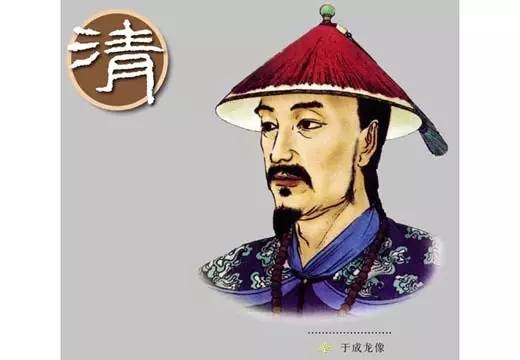 于成龙,清代山西永宁州人,他为官多年,口碑甚好.