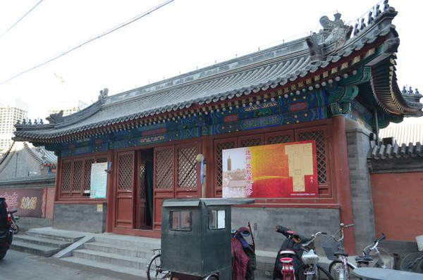 北京人都不知道:北京有两处儒释道三合一的寺