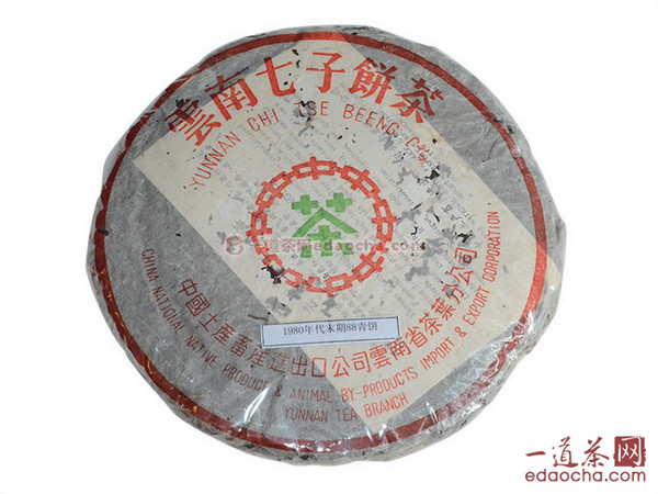 走进经典普洱茶产品 带你一起了解7542