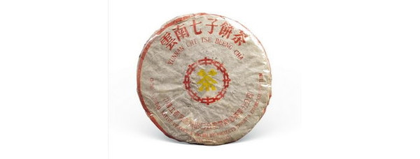 走进经典普洱茶产品 带你一起了解7542