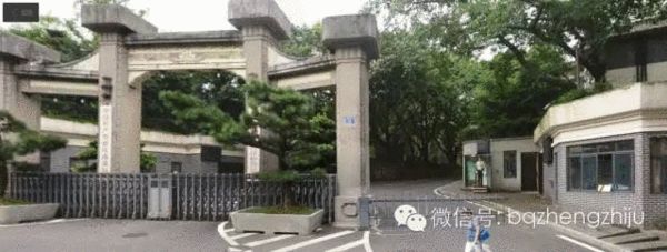 儿子薄瓜瓜曾经带尼尔· 伍德到过重庆市委3号楼