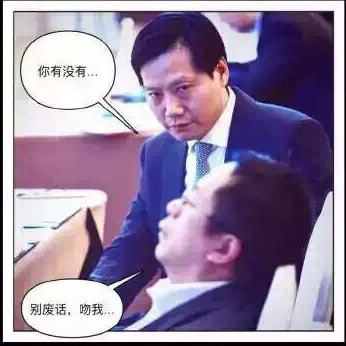 图片来自网络