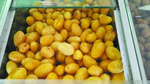 ... 安远小吃粄子的做法,河源萝卜粄图片,客家老鼠粄