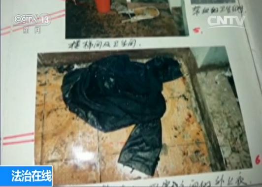 海南女子23年前杀人纵火案再审:称曾被刑讯逼供