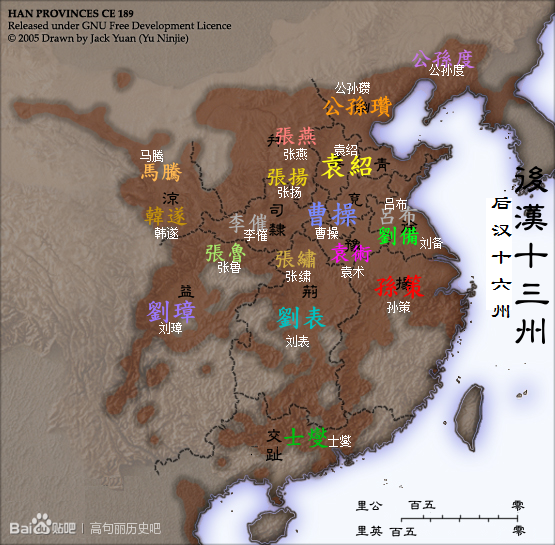 汉武帝时期地图_汉武帝时期人口