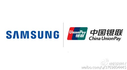 三星电子与中国银联达成samsung pay合作