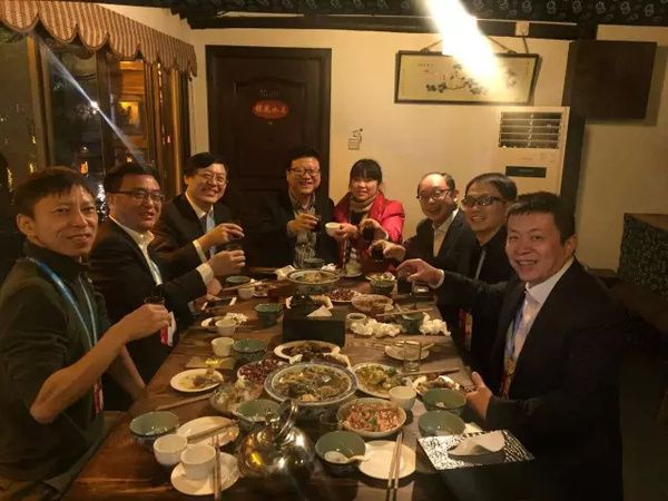 绍兴黄酒上乌镇互联网大会餐桌了!