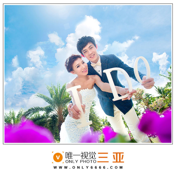 三亚哪家婚纱摄影好_三亚婚纱摄影