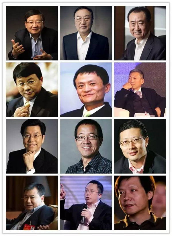 雷军,郭为,周鸿祎,以及著名创业投资人李开复,沈南鹏,徐小平,熊晓鸽