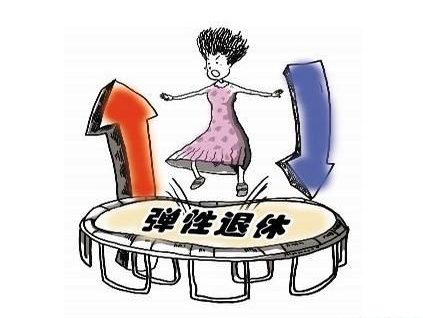 如何解决人口问题_解决人口问题决策图片