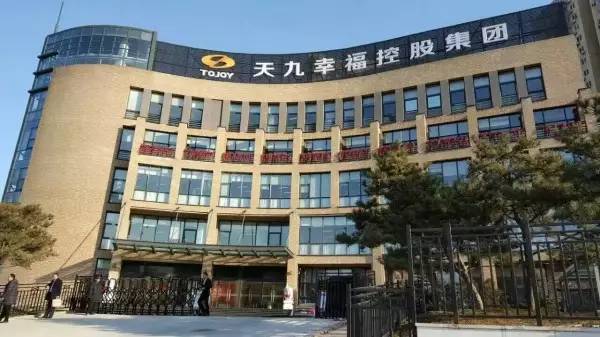 汉力金融超市与华商会及各地政府联手打造金融