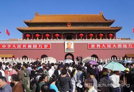 北京赛车赢几百万的人_北京的人口有几百万