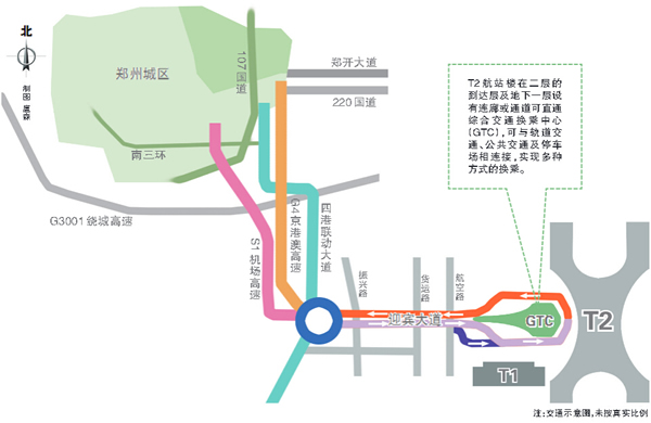 一张图带你去郑州机场t2航站楼 有四个停车场可用