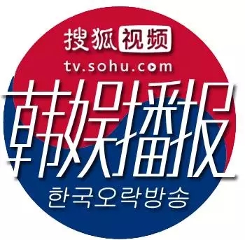搜狐视频娱乐播报登陆华数互联网电视