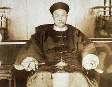 李姓人口现状_李姓微信头像(3)