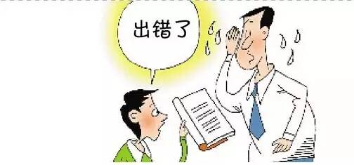 这样帮他最有效,妈妈再也不担心了!