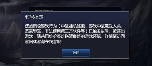 老人机能下王者荣耀吗_用老人机玩王者荣耀_王者荣耀人机挂机处罚