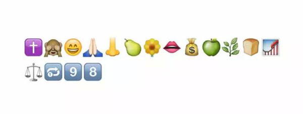 最近很火的emoji表情碰到葡萄酒之后,原来它们可以这样玩!