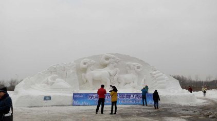 沈阳丁香湖冰雪大世界【折扣票】