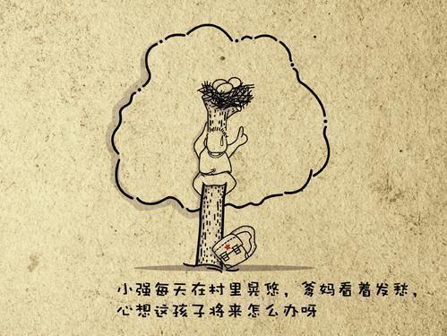 mp49464193_1450516317662_2.png