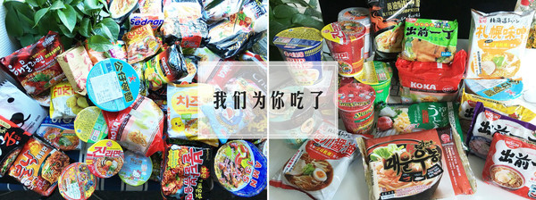 可口海鲜味快熟面_全球67个牌子230种方便面,我们用中国人的胃吃遍了！