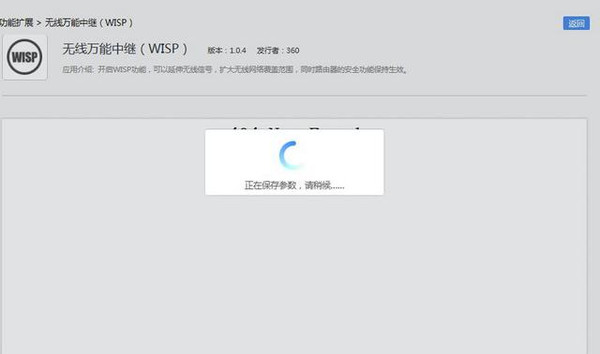 mp49533354_1450589713456_26.jpeg