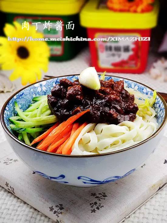 肉丁炸酱面