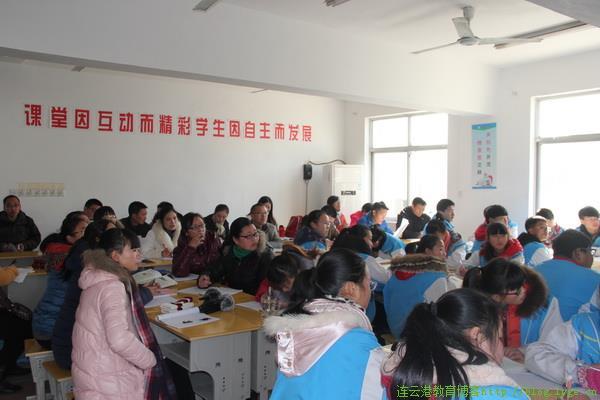 四所学校的校长商定:2016年春天,在灌云县杨集初级中学举行第二次研修图片