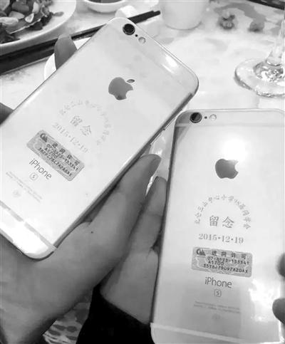 中国好同学！宁波小学同学会每人送部iPhone6S