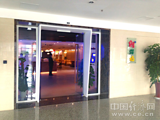 65创业网_闽北建阳:寻求三产联动突破点打造大众创业好平台