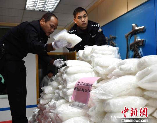 广东警方破获特大制贩毒案 收缴冰毒超700公斤