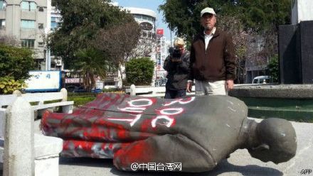 台湾“独派”分子毁坏孙中山铜像 8人遭判拘役