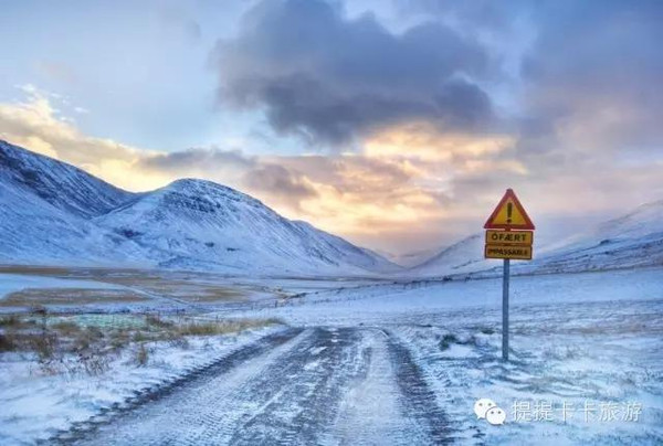 冬天来冰岛,你会觉得冷吗?