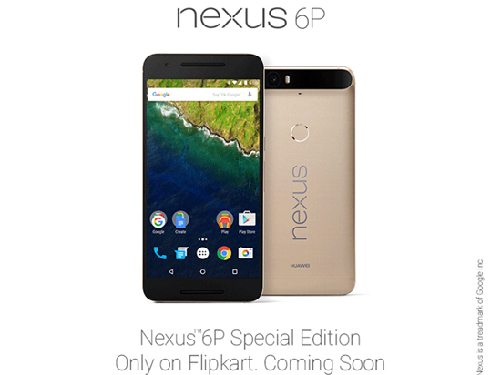 华为智能手机Nexus 6P土豪金版登陆印度