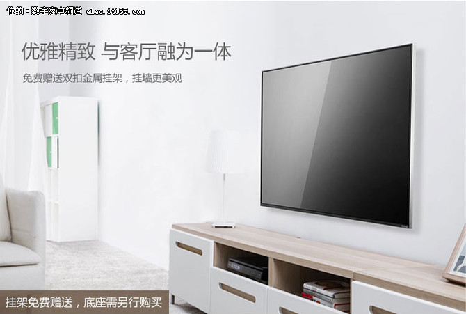 一台电视无尽欢乐