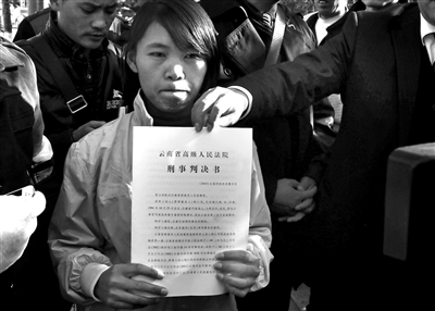 30岁的钱仁凤终于获得了无罪判决，从2002年被判无期徒刑入狱至今，女重已过去了13年供图/CFP