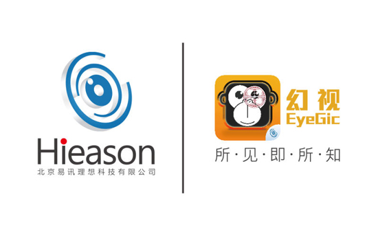 幻视ceo史凌波:ar技术将改变信息生态链(组图)