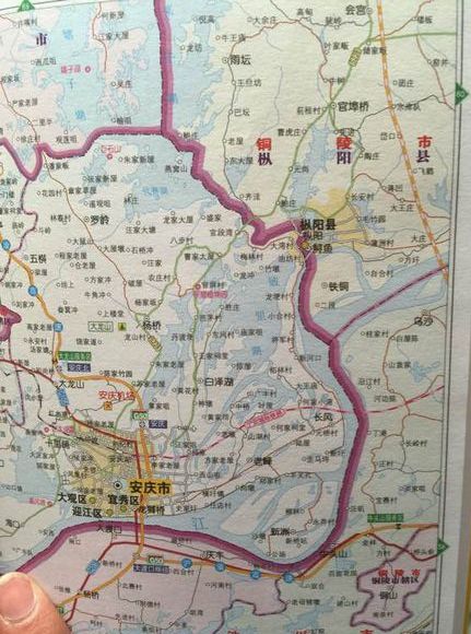 枞阳县在新编安徽地图上已划入铜陵市.图片